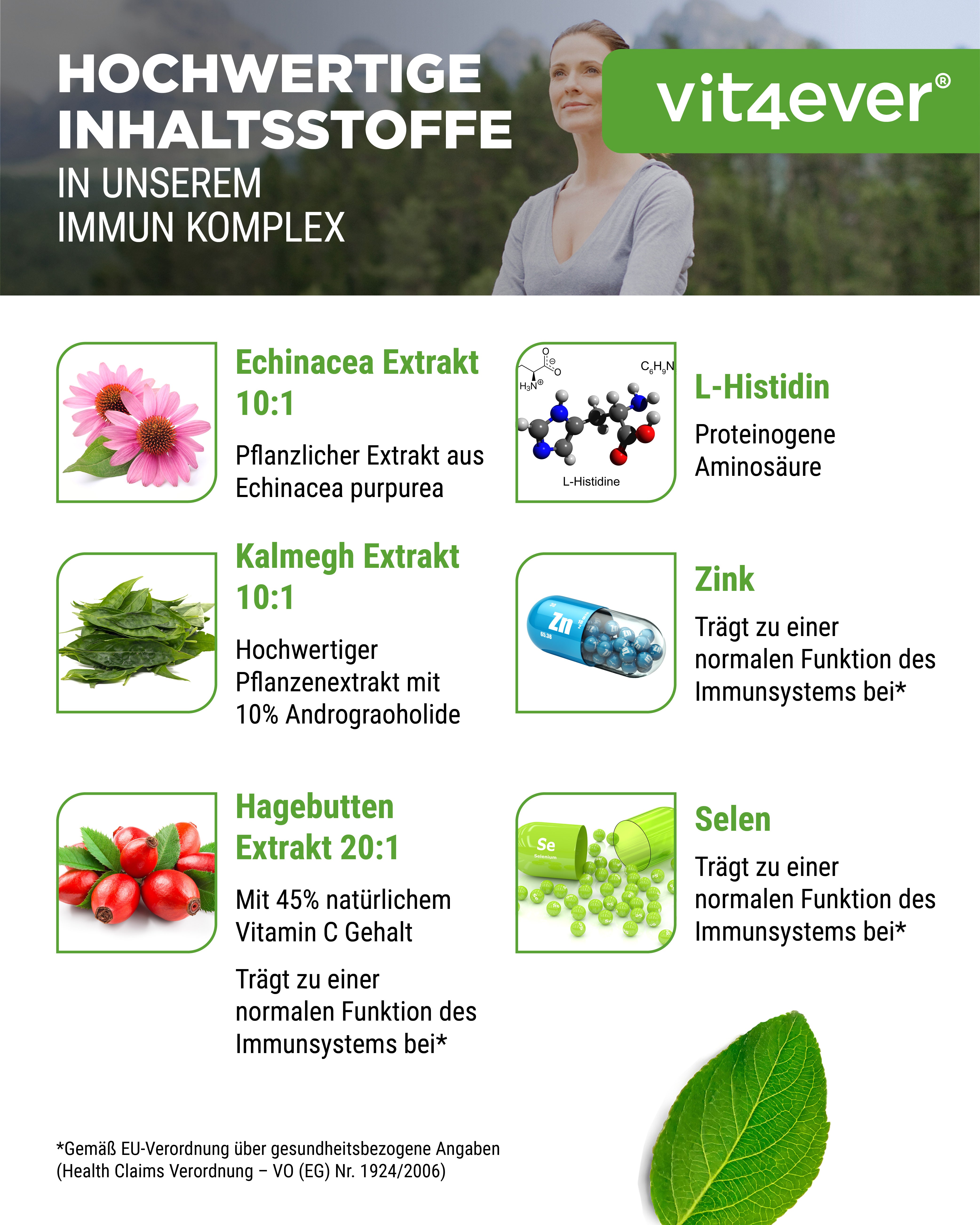 Complexe immunitaire