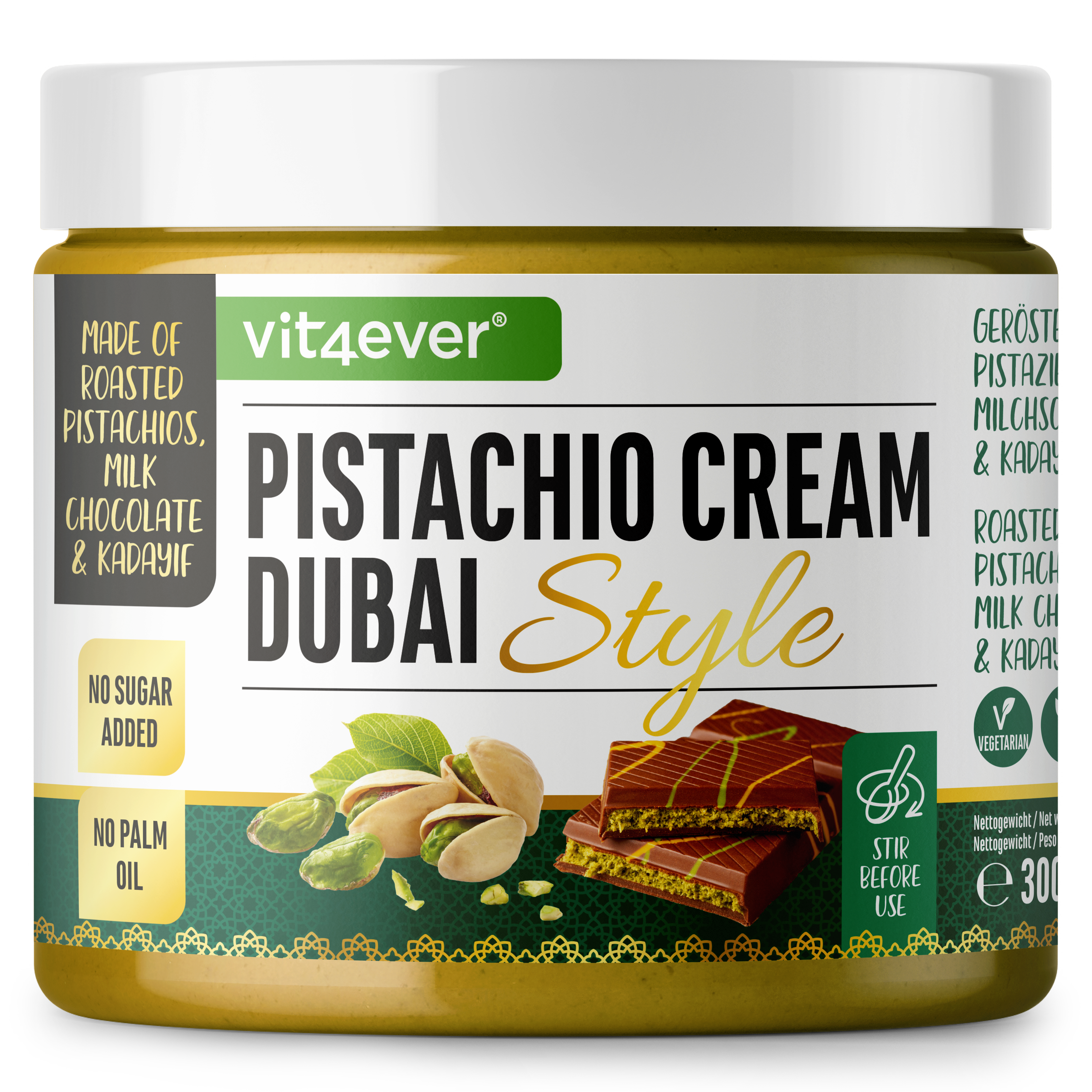 Pistachios - Cream - Pistachio