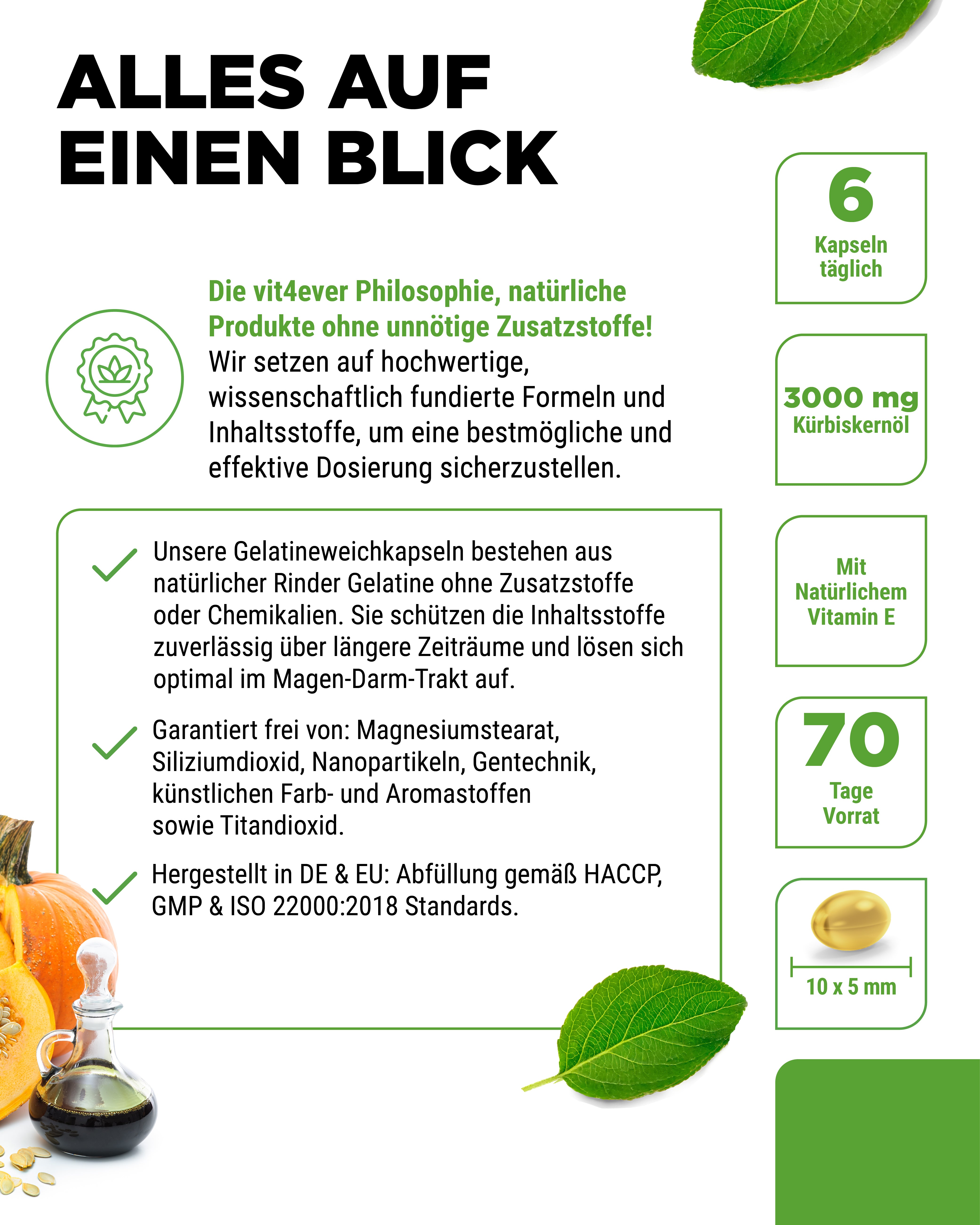 Huile de pépins de courge gélules