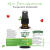 Vitamin D3 + K2 Sofort-Spray 50 ml - Zitronengeschmack